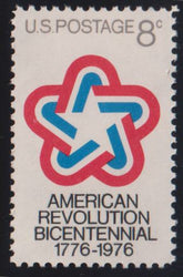 US Errors Post 1931 #1432c NH F - VF